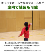 室内で練習もできます