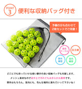 収納バック付き。予備の分も合わせて2セット