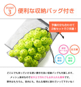 収納バッグ付き画像