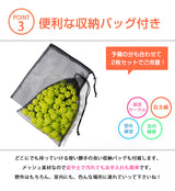 収納バッグ付きでポータブル利用も可能と説明している画像