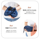 折りたたみスリッパ