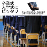 折りたたみスリッパ