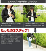 折りたたみ式ポータブルチェア