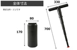折りたたみ式ポータブルチェア