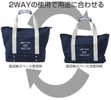 トラベルトートバッグ