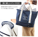 トラベルトートバッグ