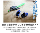 玄関がちらかっていませんか