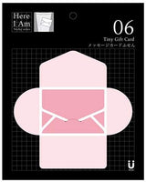 メッセージカードふせん|赤