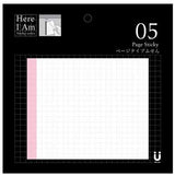 ページタイプ付箋 商品画像