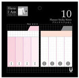 プランタスク付箋|商品画像