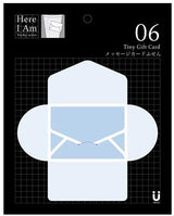 メッセージカード付箋|Tiny Gift Card