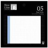 ページタイプ付箋 商品画像