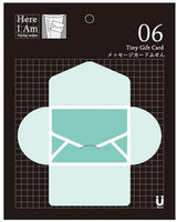 メッセージカードふせん|緑