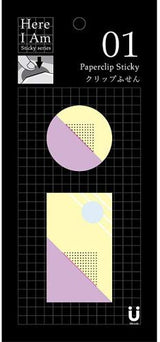 クリップふせん|商品画像