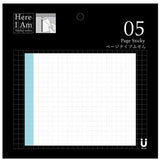 ページタイプ付箋 商品画像