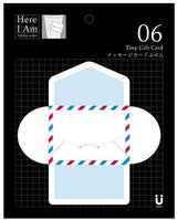 メッセージカードふせん|エアメール