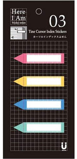 カーソルインデックスふせん|商品画像