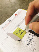 ミニブック付箋|利用シーン