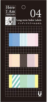インデックスラベルふせん|商品画像