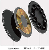 ワイヤレス充電|利用シーン