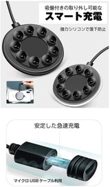 ワイヤレス充電|利用シーン