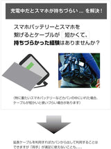 ワイヤレス充電|利用シーン