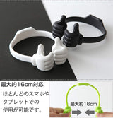 スタンドハグ|利用シーン