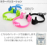 スタンドハグ|利用シーン