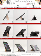 折り紙レザー|利用シーン