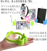 スタンドハグ|利用シーン