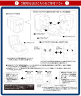 コンセントプラス|本体画像