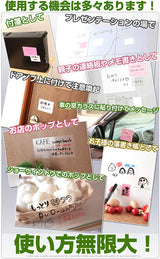使い方バリエーション沢山