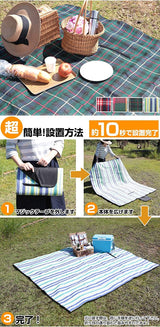 超簡単設置方法