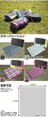 カラーバリエーション