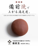 備前焼で上がる生活の満足度