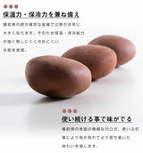 保温力・保冷力|使い続けることで味がでる