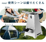 BBQやキャンプでの利用