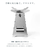 無骨で飽きないデザイン