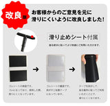折りたたみ式ポータブルチェア