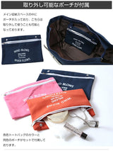 トラベルトートバッグ