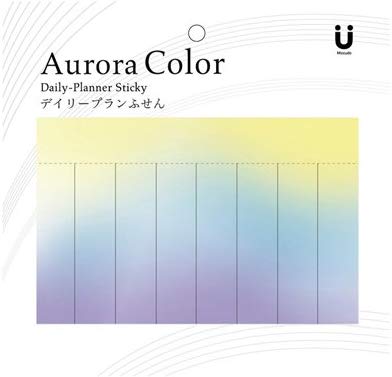 ロジック Auroraカラー [デイリープランふせん] 便利 デザイン オーロラカラー2 (by Miccudo ミクド)