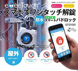 eGeeTouch イージータッチ 南京錠 防水 スマートパッドロック [NFC Bluetooth対応] 防犯 盗難防止 (ショートシャックル LG-GT2100)