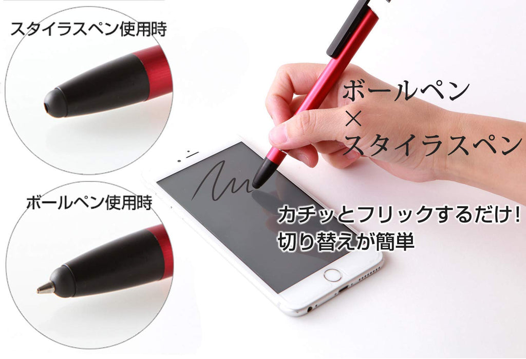 Logic Synapse Smartphone Multi Ballpoint Pen Multifunctional [Ballpoin ...