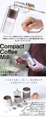 1Zpresso コーヒーグラインダーセット  Q2モデル コーヒーミル 調節ダイヤル ステンレス 珈琲 豆挽き 高精度