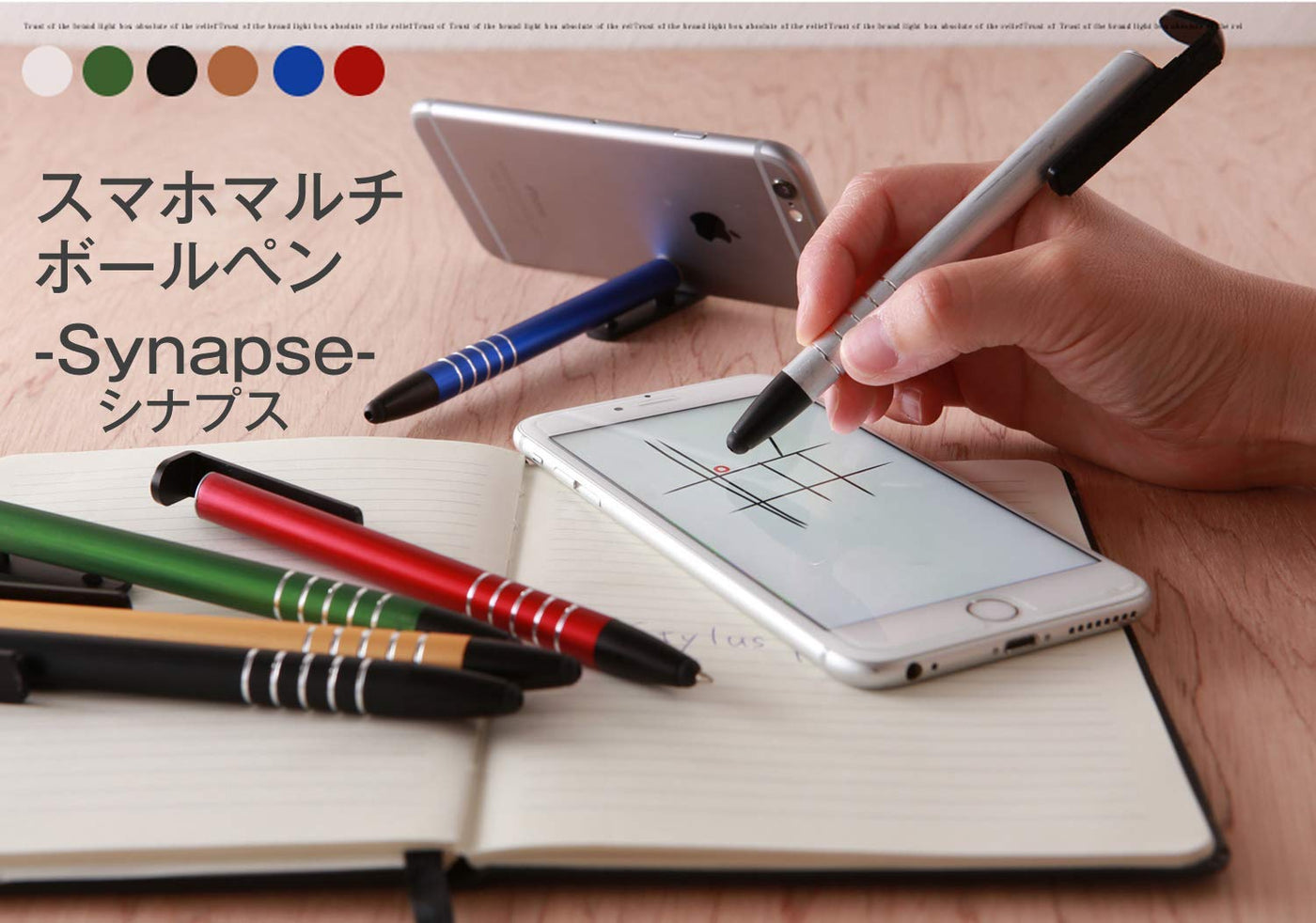 Apple Pencil Makeshift Iphone Stylus Phone Pencil Diy Logic