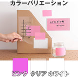 Logic Sticky Note Static Electric Plus Plus Pink L Size 100 Sheets LG-FUSENP-M-W