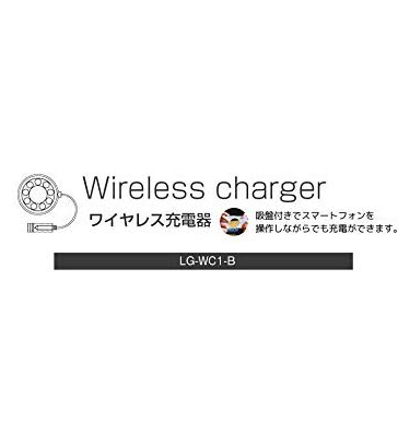 Quick Wireless Charger with Sucker Quick Charge Thin Non-Slip Sucker Charger Lightweight Mini Body Suction